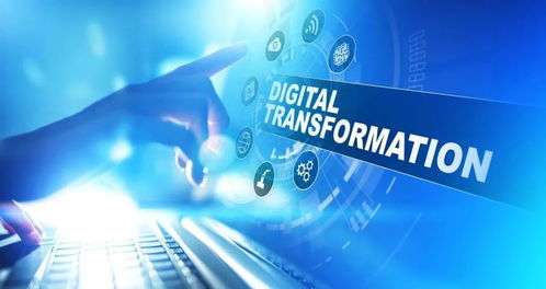 把握企業服務黃金時代 數字化轉型新機遇，數字技術服務喊你上車